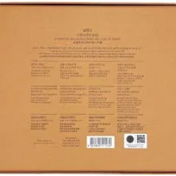 Sulwhasoo daily routine travel kit - Picture 3 of 3